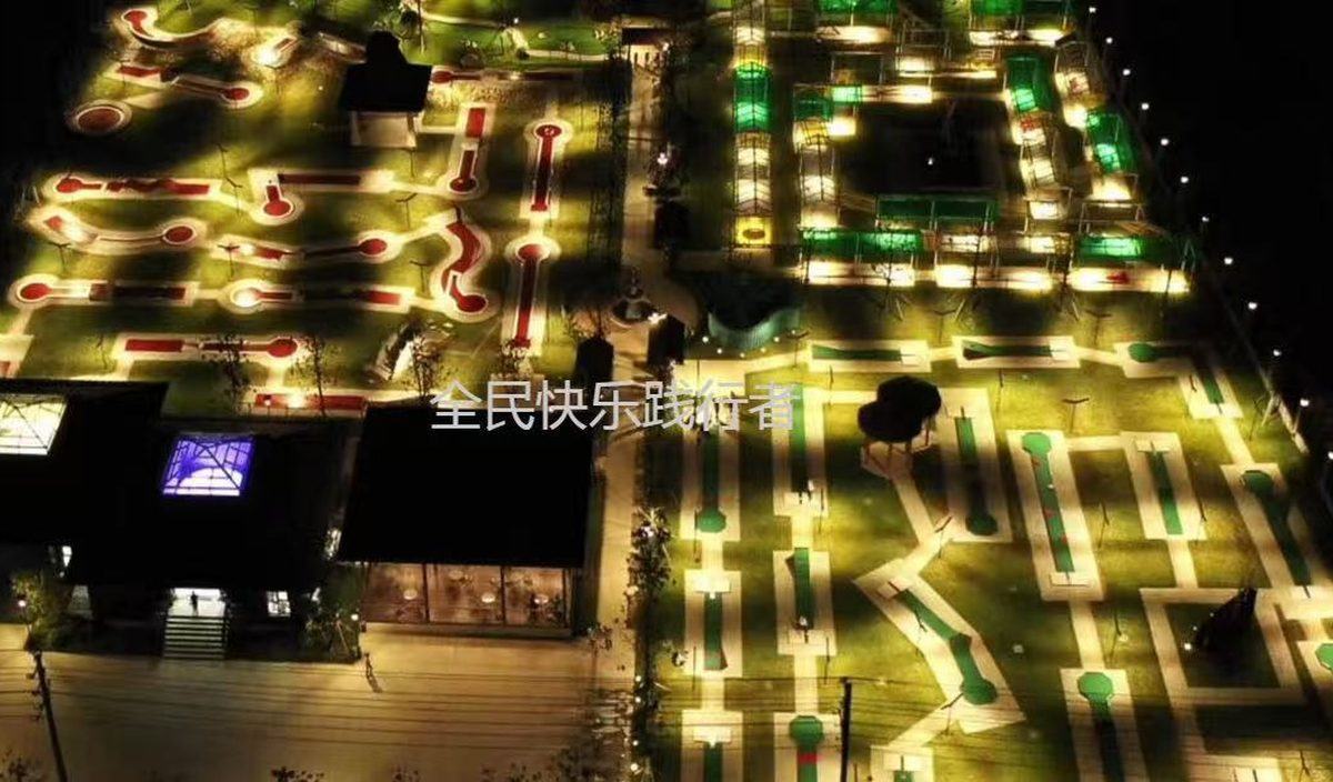 国内首个迷高全类别场馆