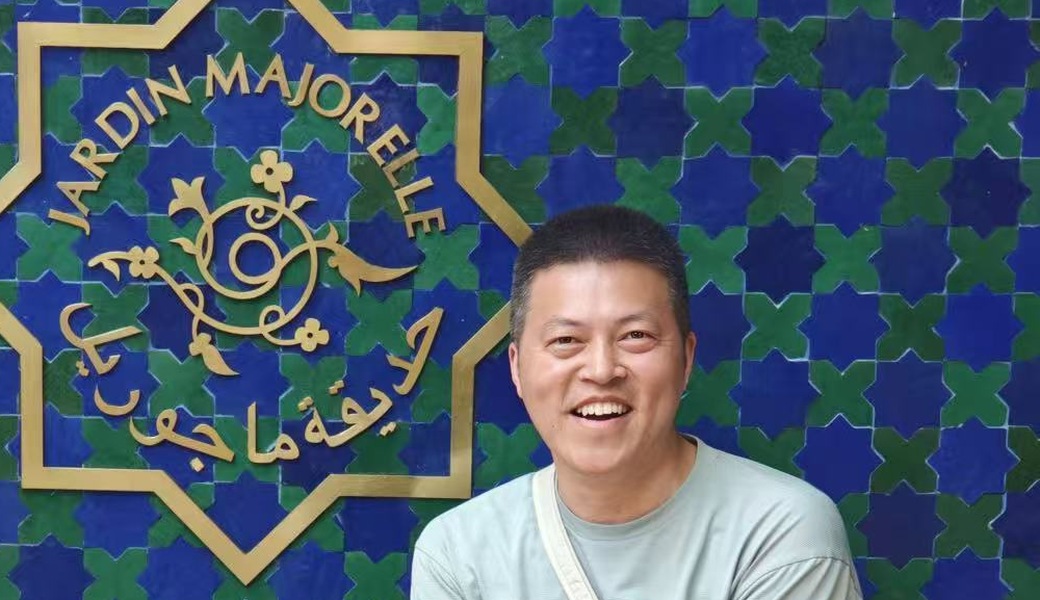 韩伟 Frank 在摩洛哥马拉喀什马若雷勒花园